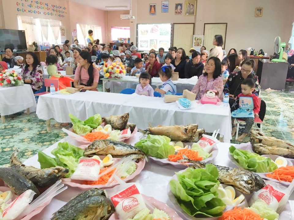 โครงการโภชนาการดี ชีวีปลอดภัย ส่งเสริมเด็กไทยสู่สมาร์ทคิดส์